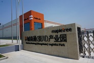 PropertyImage