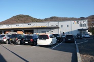 PropertyImage