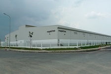 Mapletree Logistics Park Bac Ninh Phase 1